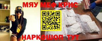 гашиш Кинель