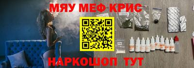 твердый Кингисепп