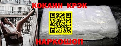 СК Кимры