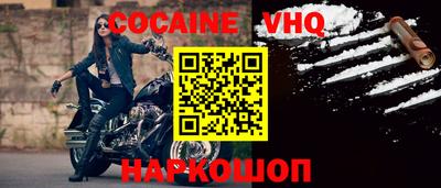 твердый Кингисепп