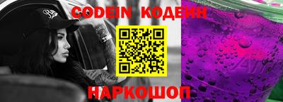 твердый Кингисепп