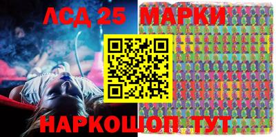 СК Кимры