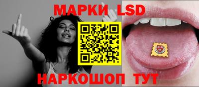 твердый Кингисепп