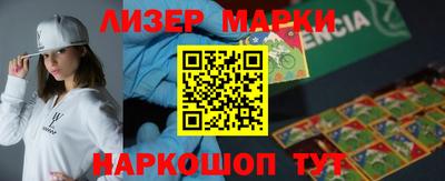 гашиш Кинель
