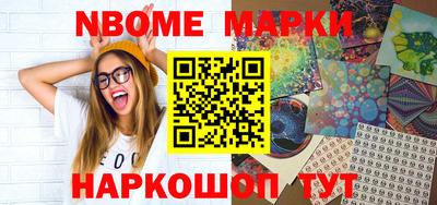 твердый Кингисепп