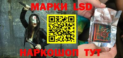 СК Кимры