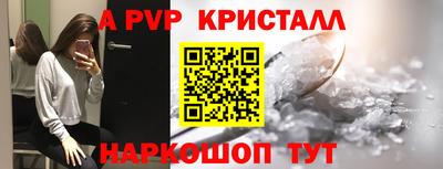гашиш Кинель