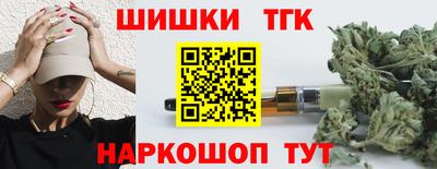СК Кимры