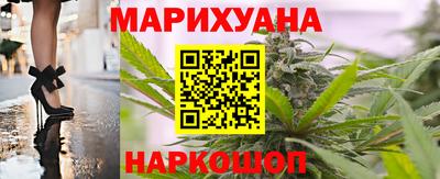 гашиш Кинель