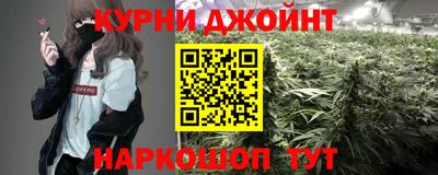 СК Кимры