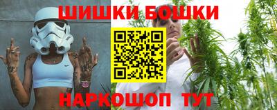 гашиш Кинель