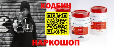 твердый Кингисепп