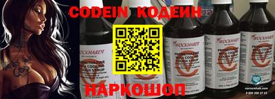 гашиш Кинель