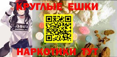 СК Кимры