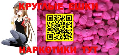 гашиш Кинель
