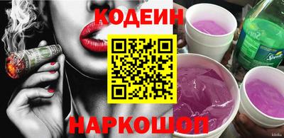 твердый Кингисепп