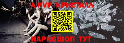 СК Кимры