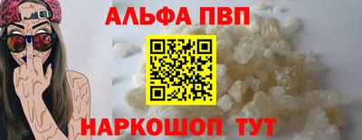 СК Кимры