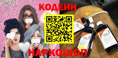 СК Кимры
