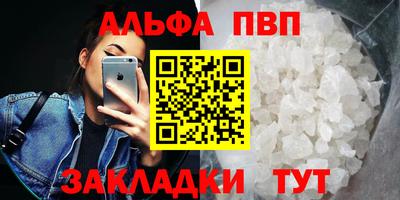 гашиш Кинель