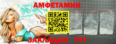 СК Кимры