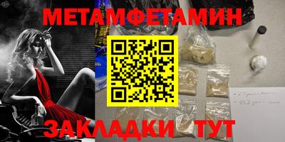 гашиш Кинель