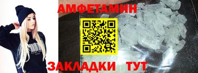 твердый Кингисепп