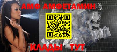 твердый Кингисепп