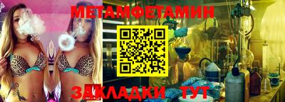 гашиш Кинель