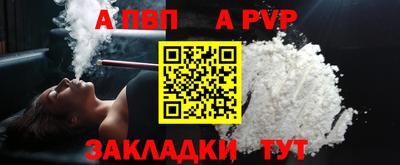 СК Кимры