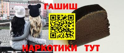 твердый Кингисепп