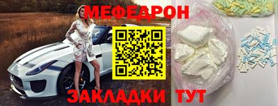гашиш Кинель