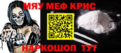 СК Кимры