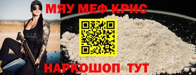 СК Кимры