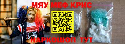 твердый Кингисепп