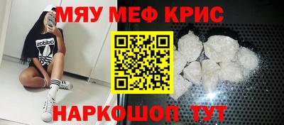 СК Кимры